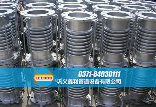 波紋<a href=http://www.qingjieda.cn target=_blank class=infotextkey>補(bǔ)償器</a>日常備貨