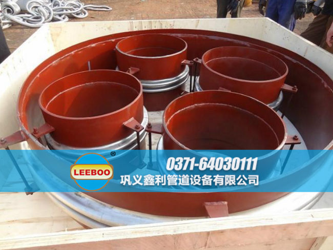 焊接式波紋<a href=http://www.qingjieda.cn target=_blank class=infotextkey>補(bǔ)償器</a>