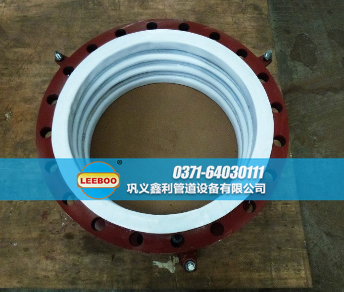 內(nèi)襯四氟波紋<a href=http://www.qingjieda.cn target=_blank class=infotextkey>補(bǔ)償器</a>