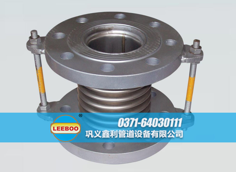 波紋<a href=http://www.qingjieda.cn target=_blank class=infotextkey>補(bǔ)償器</a>實(shí)物圖