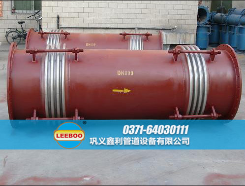 小拉桿橫向波紋<a href=http://www.qingjieda.cn target=_blank class=infotextkey>補(bǔ)償器</a>發(fā)貨圖