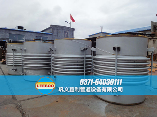 大口徑波紋<a href=http://www.qingjieda.cn target=_blank class=infotextkey>補償器</a>