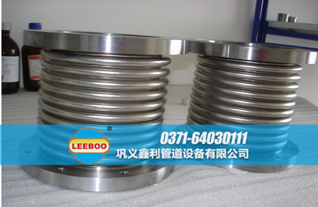 不銹鋼法蘭<a href=http://www.qingjieda.cn target=_blank class=infotextkey>補(bǔ)償器</a>