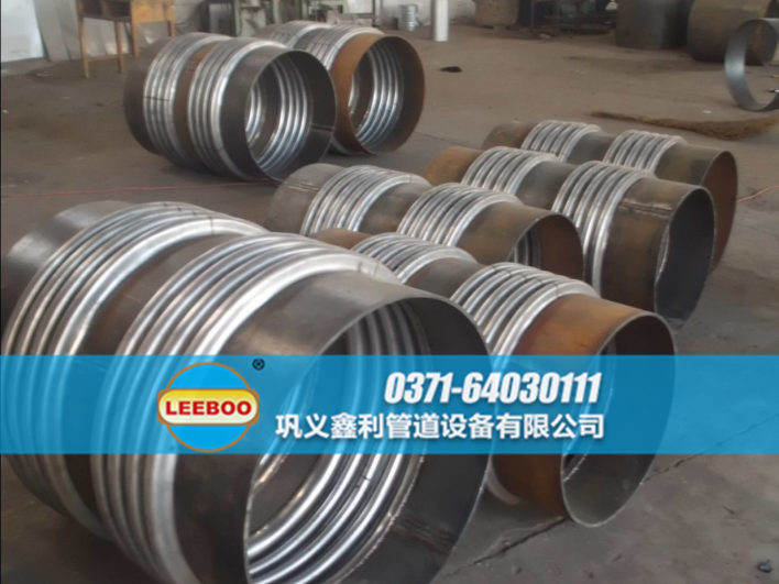 不銹鋼<a href=http://www.qingjieda.cn target=_blank class=infotextkey>補償器</a>實物圖