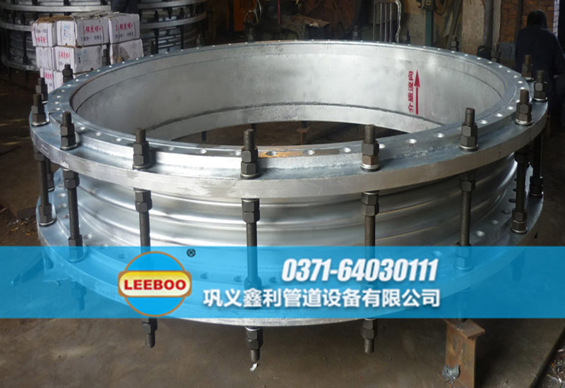 大口徑<a href=http://www.qingjieda.cn target=_blank class=infotextkey>補償器</a>發(fā)貨圖