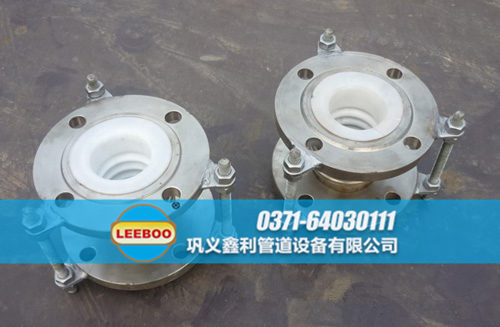 襯四氟波紋<a href=http://www.qingjieda.cn target=_blank class=infotextkey>補(bǔ)償器</a>樣品圖