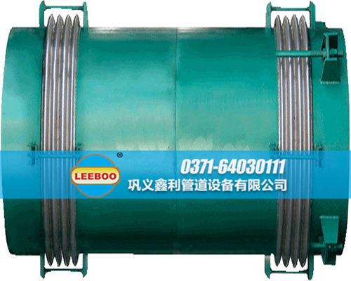 小拉桿橫向<a href=http://www.qingjieda.cn target=_blank class=infotextkey>補(bǔ)償器</a>樣品圖