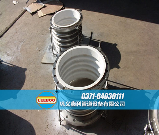 襯四氟不銹鋼<a href=http://www.qingjieda.cn target=_blank class=infotextkey>補償器</a>