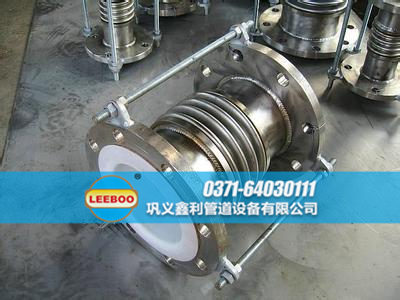 襯四氟<a href=http://www.qingjieda.cn target=_blank class=infotextkey>補(bǔ)償器</a>側(cè)面