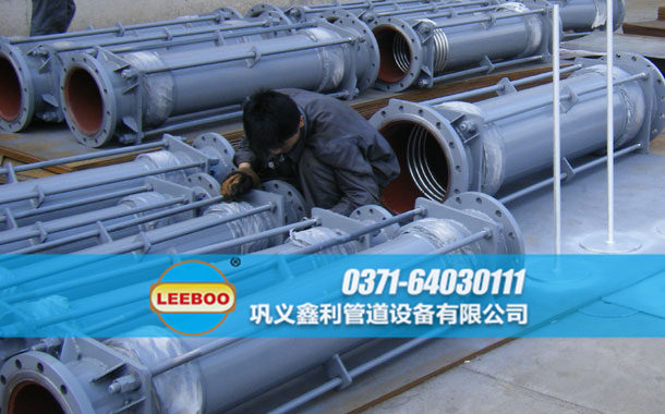 大拉桿橫向波紋<a href=http://www.qingjieda.cn target=_blank class=infotextkey>補償器</a>發(fā)貨圖