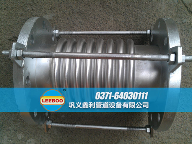 波紋<a href=http://www.qingjieda.cn target=_blank class=infotextkey>補償器</a>配套不銹鋼法蘭