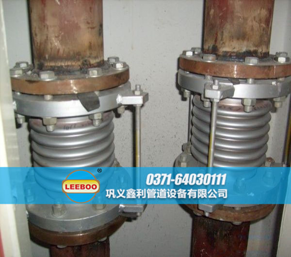 波紋球型<a href=http://www.qingjieda.cn target=_blank class=infotextkey>補(bǔ)償器</a>安裝圖