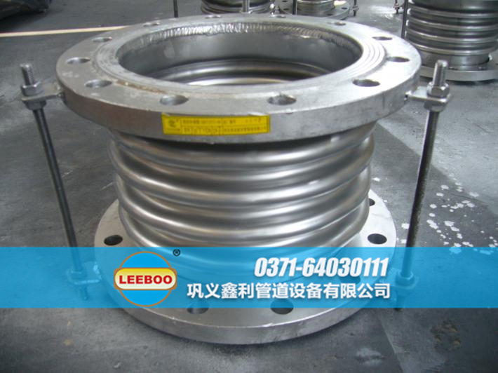 加裝限位裝置的波紋<a href=http://www.qingjieda.cn target=_blank class=infotextkey>補償器</a>