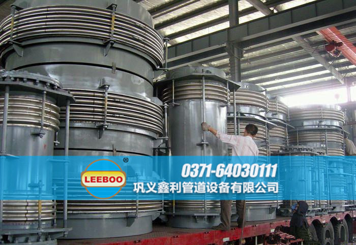 波紋<a href=http://www.qingjieda.cn target=_blank class=infotextkey>補(bǔ)償器</a>發(fā)貨圖