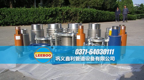 不同類(lèi)型的<a href=http://www.qingjieda.cn target=_blank class=infotextkey>補(bǔ)償器</a>