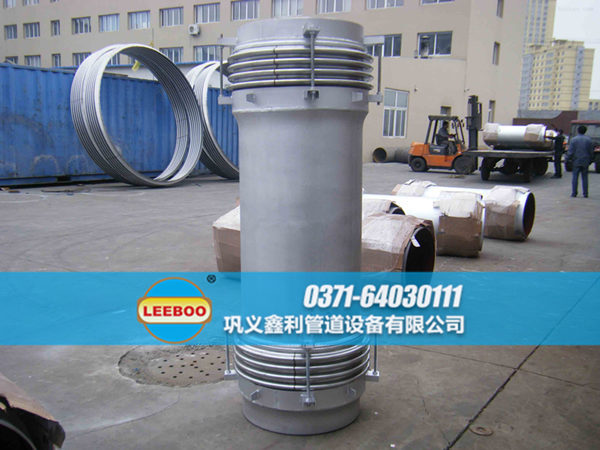 煤粉管道專用波紋<a href=http://www.qingjieda.cn target=_blank class=infotextkey>補償器</a>