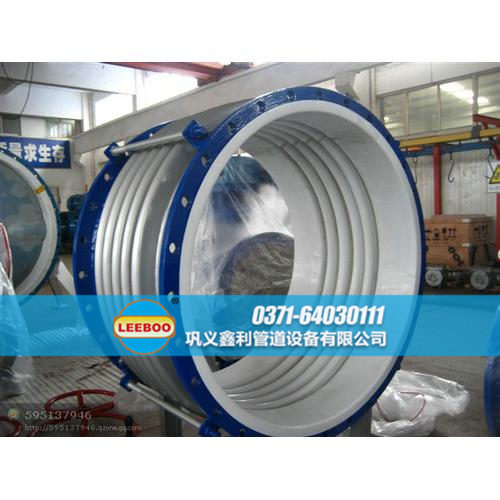 河南省開封市開封縣大口徑襯四氟<a href=http://www.qingjieda.cn target=_blank class=infotextkey>補(bǔ)償器</a>