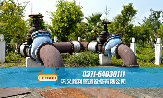 浙江省紹興市諸暨市<a href=http://www.qingjieda.cn target=_blank class=infotextkey>補(bǔ)償器</a>安裝現(xiàn)場