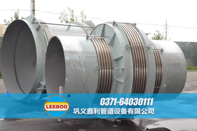 廣西省賀州市平南縣直管壓力平衡波紋<a href=http://www.qingjieda.cn target=_blank class=infotextkey>補(bǔ)償器</a>