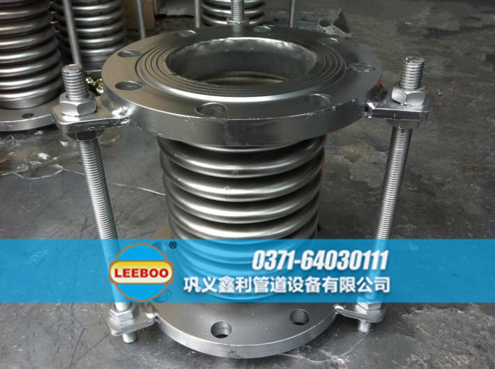 316不銹鋼<a href=http://www.qingjieda.cn target=_blank class=infotextkey>補(bǔ)償器</a>