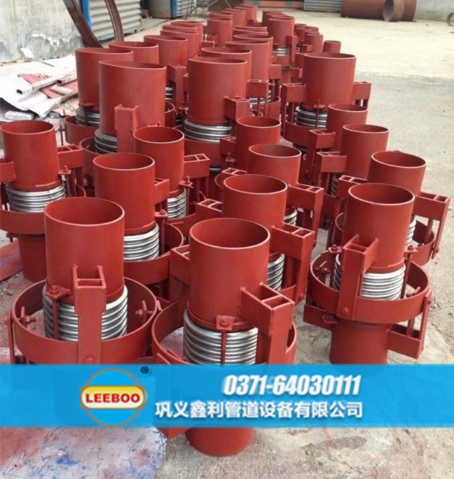 萬向鉸鏈<a href=http://www.qingjieda.cn target=_blank class=infotextkey>補償器</a>