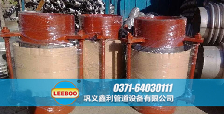 軸外壓波紋<a href=http://www.qingjieda.cn target=_blank class=infotextkey>補償器</a>