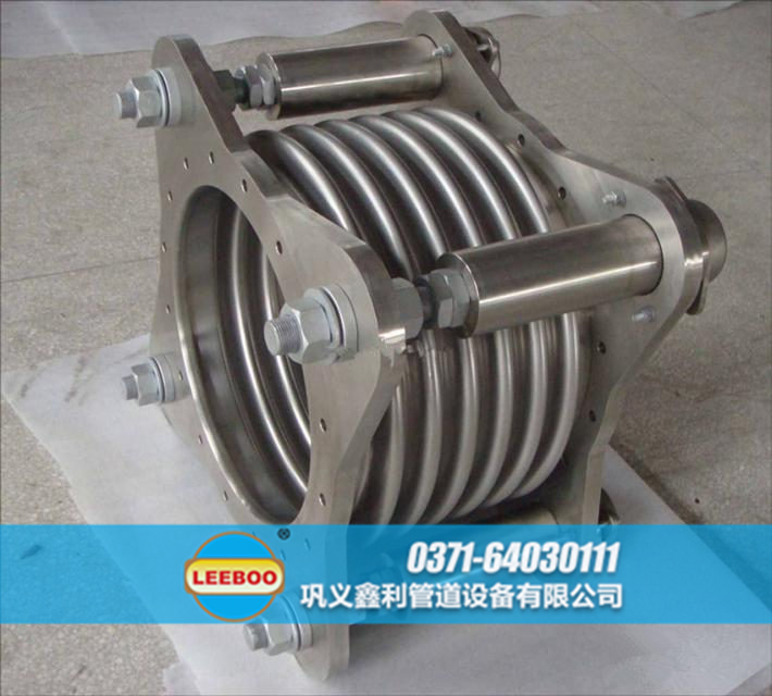 316不銹鋼<a href=http://www.qingjieda.cn target=_blank class=infotextkey>補(bǔ)償器</a>
