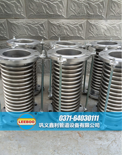 江西省鷹潭市貴溪市不銹鋼波紋管<a href=http://www.qingjieda.cn target=_blank class=infotextkey>補(bǔ)償器</a>圖
