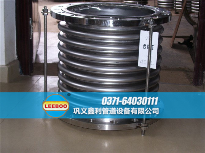 廣東省東莞市沙田鎮(zhèn)<a href=http://www.qingjieda.cn target=_blank class=infotextkey>補償器</a>樣品圖