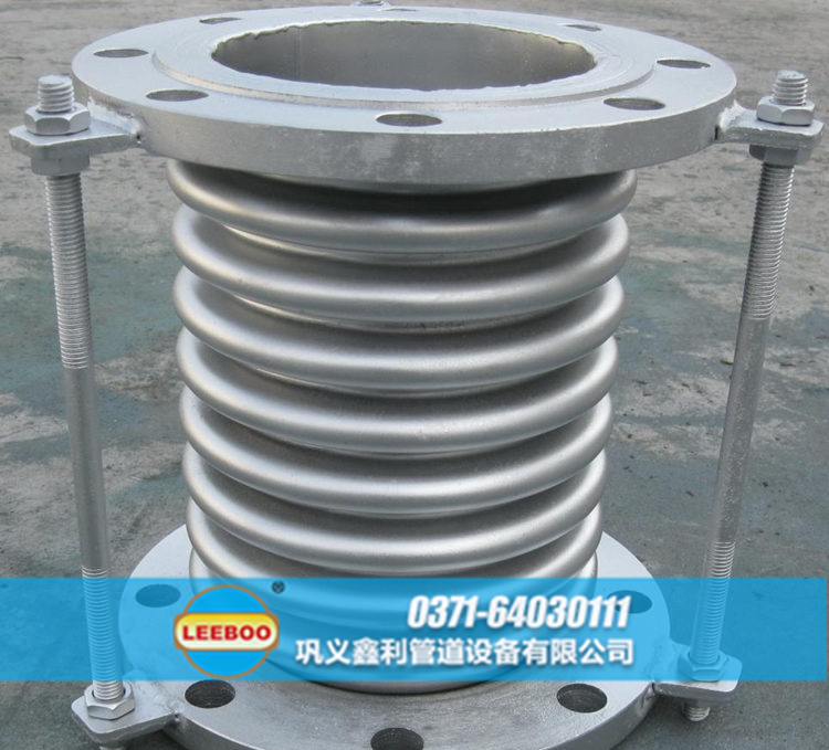 河南省開封市開封縣<a href=http://www.qingjieda.cn target=_blank class=infotextkey>補(bǔ)償器</a>樣品圖