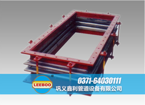 矩形波紋<a href=http://www.qingjieda.cn target=_blank class=infotextkey>補(bǔ)償器</a>