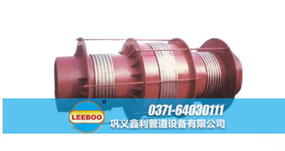平衡直管<a href=http://www.qingjieda.cn target=_blank class=infotextkey>補(bǔ)償器</a>