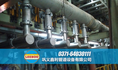 山西省晉城市<a href=http://www.qingjieda.cn target=_blank class=infotextkey>補(bǔ)償器</a>現(xiàn)場(chǎng)