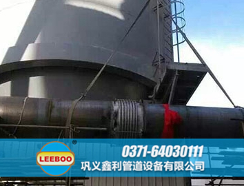 <a href=http://www.qingjieda.cn target=_blank class=infotextkey>補償器</a>安裝圖