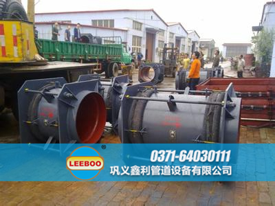 甘肅張掖市肅南?？h大拉桿<a href=http://www.qingjieda.cn target=_blank class=infotextkey>補償器</a>